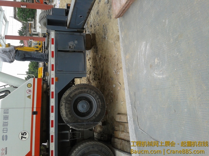 20130323_145158.jpg