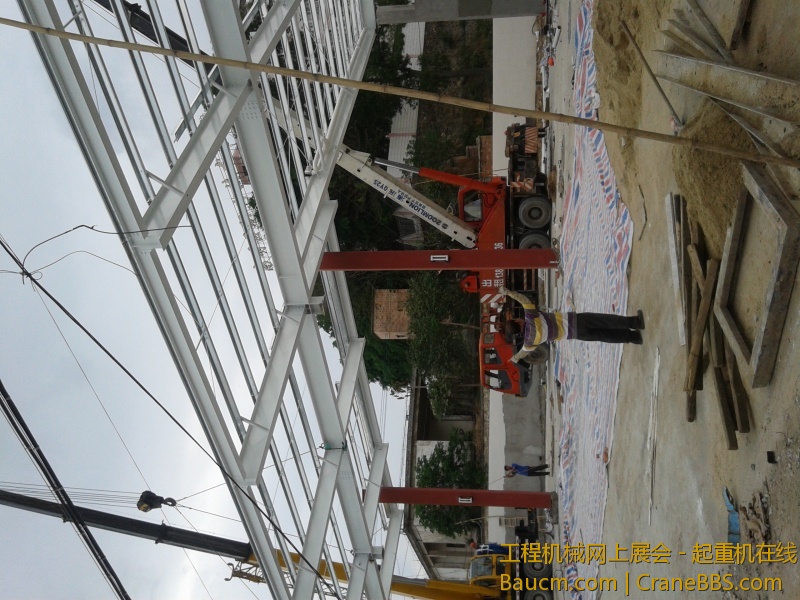 20130323_144817.jpg