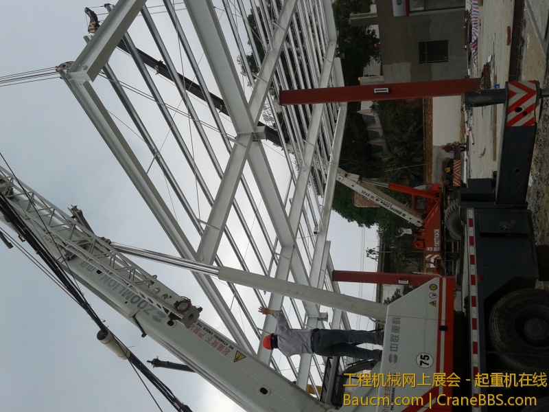 20130323_144837.jpg