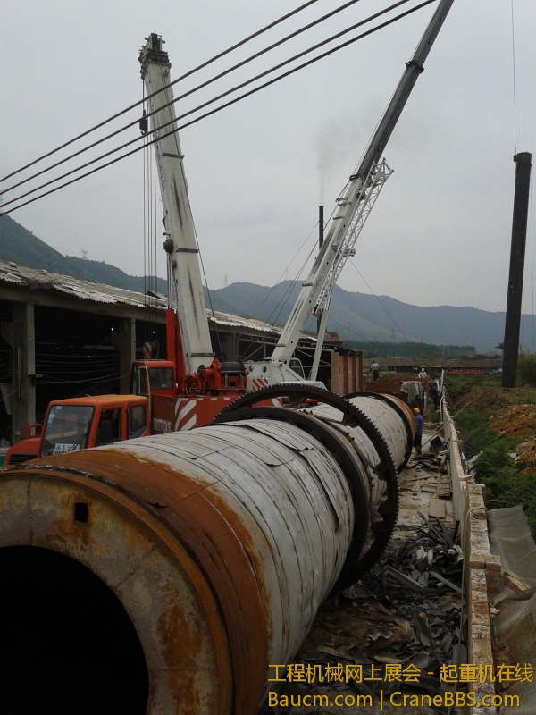 20130303_112610.jpg