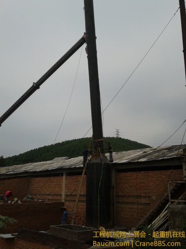 20130303_145541.jpg