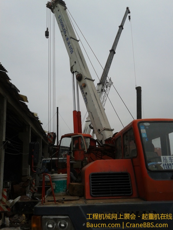 20130303_112428.jpg