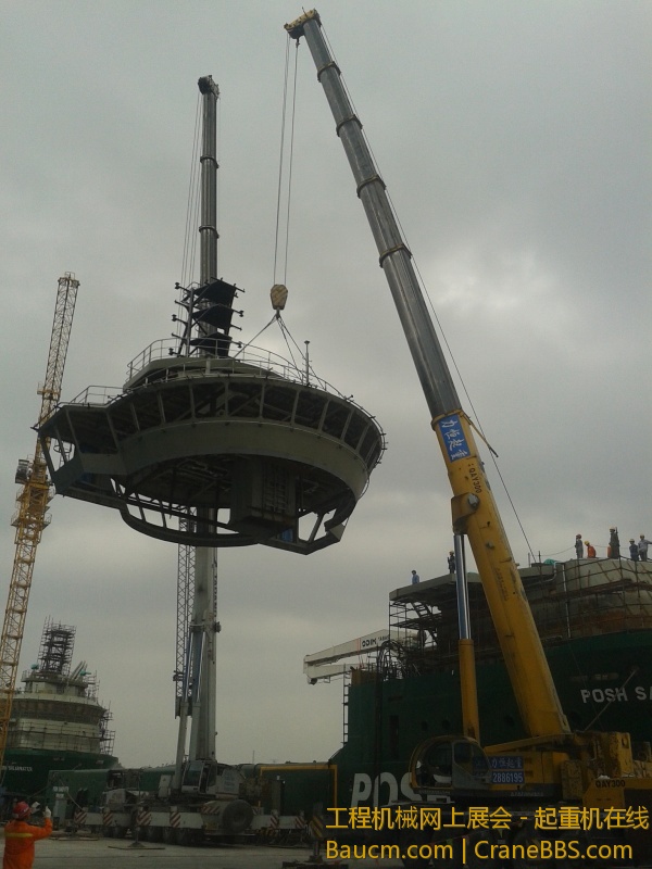 大型拖船驾驶室