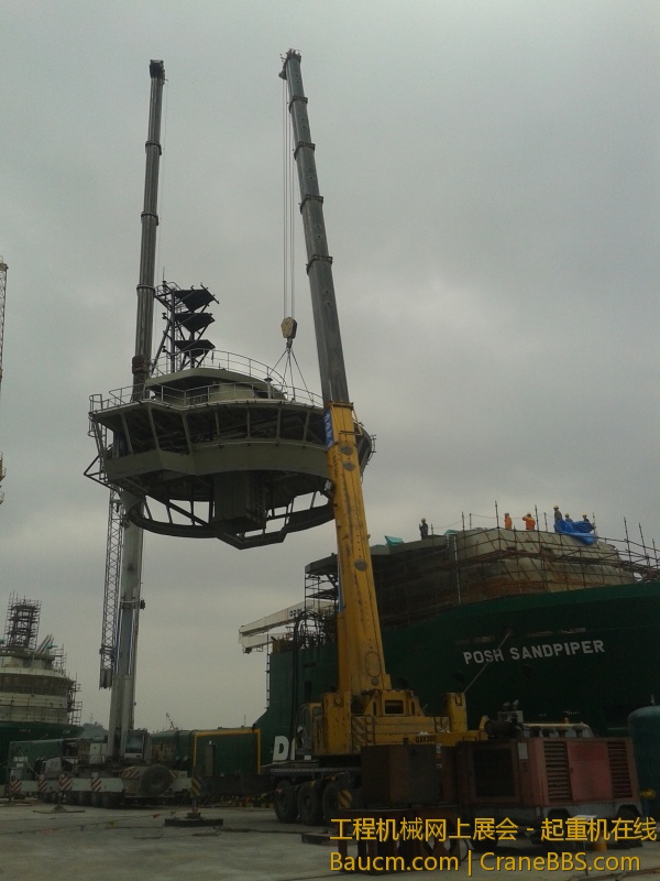 大型拖船驾驶室