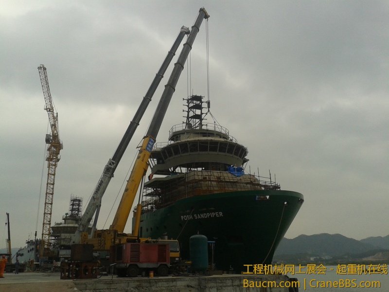 大型拖船驾驶室