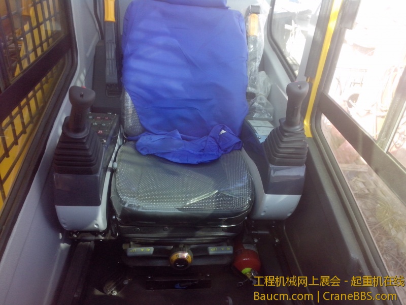 IMG_20130324_145616.jpg