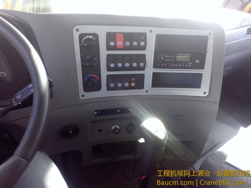 IMG_20130324_145843.jpg