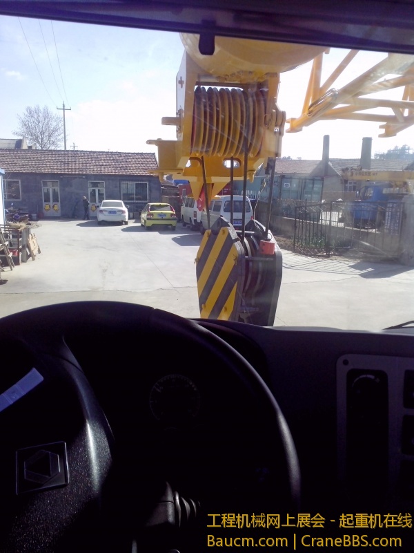 IMG_20130324_145837.jpg