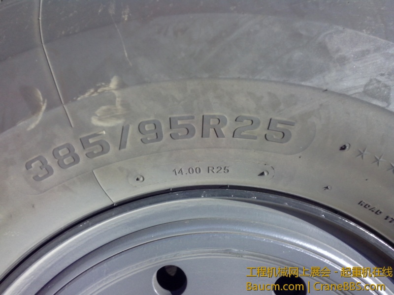 IMG_20130324_150207.jpg