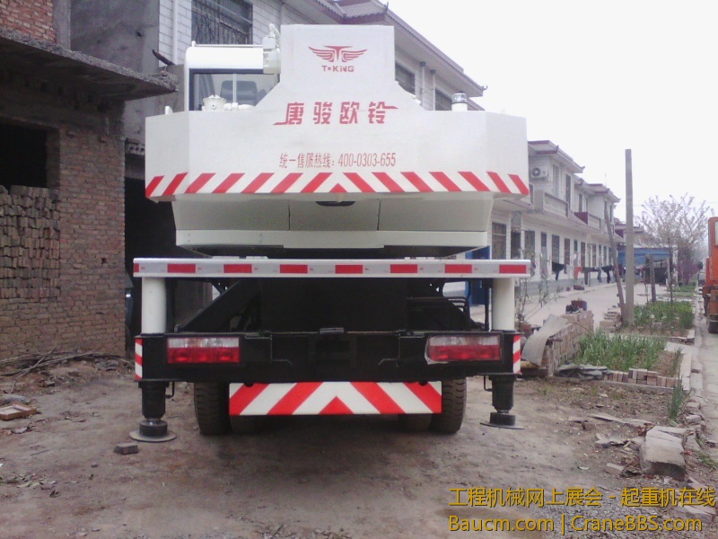 IMG_20130325_164613.jpg