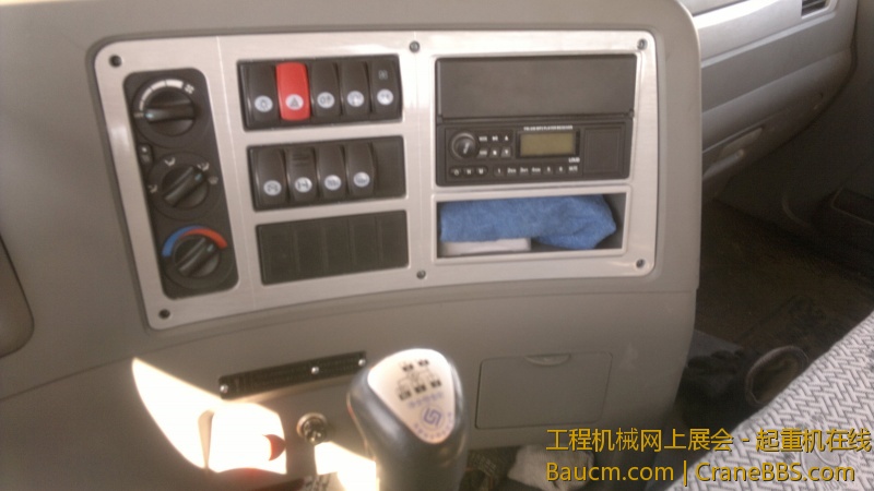 20130325375.jpg