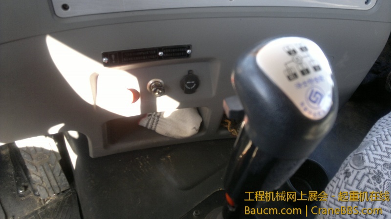 20130325376.jpg