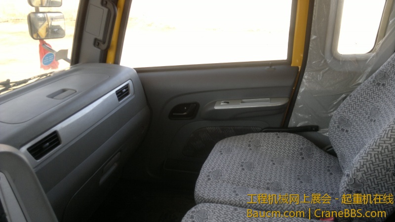 20130325377.jpg