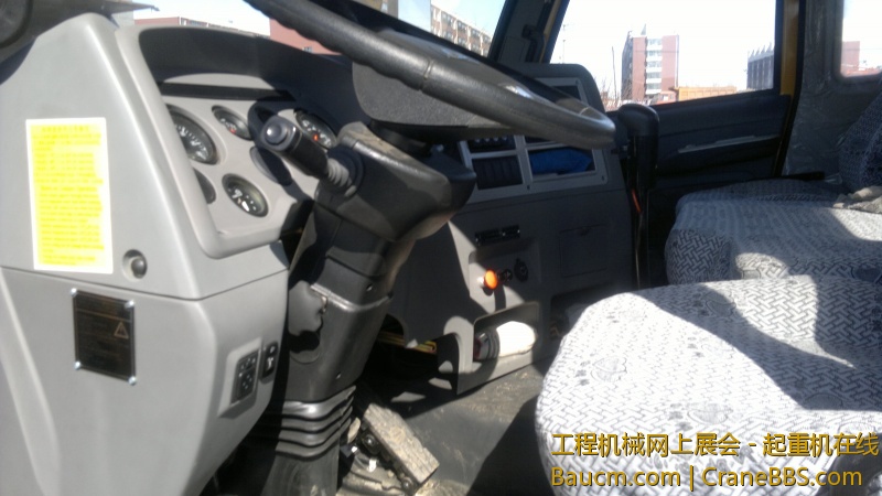 20130325372.jpg