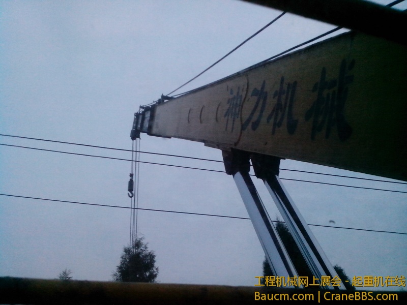 IMG_20130325_192200.jpg