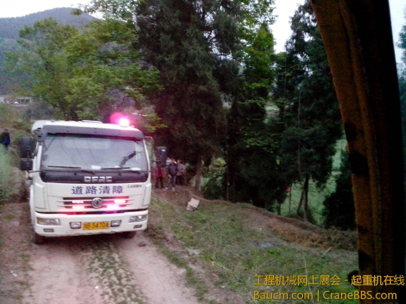 IMG_20130325_192204.jpg