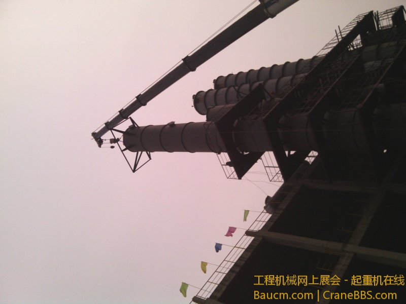IMG_20130326_105400.jpg