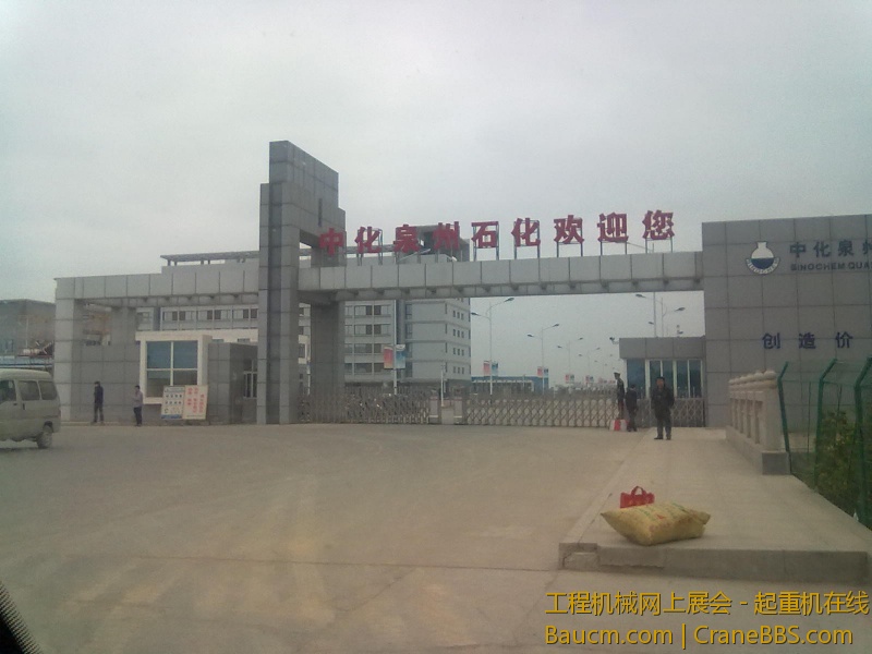 20130312373.jpg
