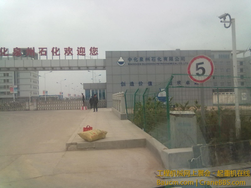 20130312374.jpg