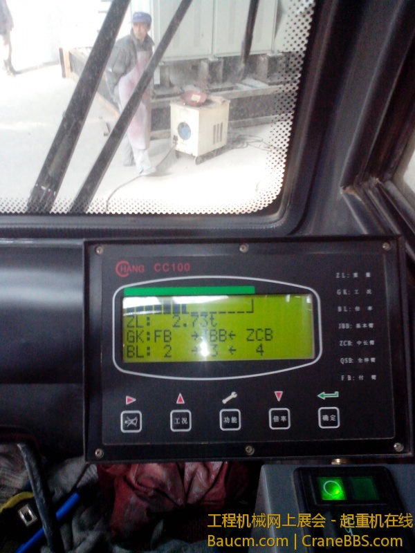 IMG_20130324_153258.jpg