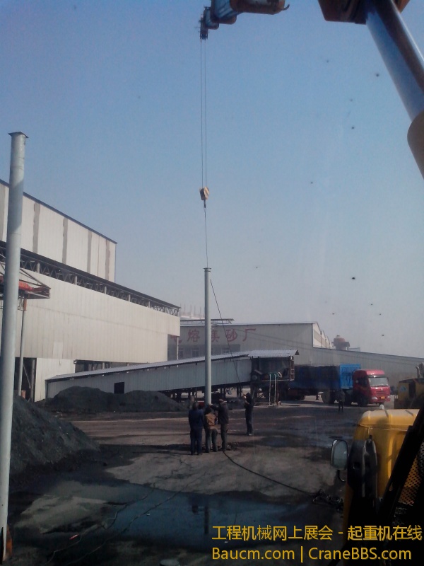 IMG_20130326_091418.jpg