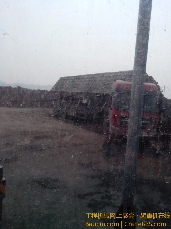 IMG_20130326_121534.jpg