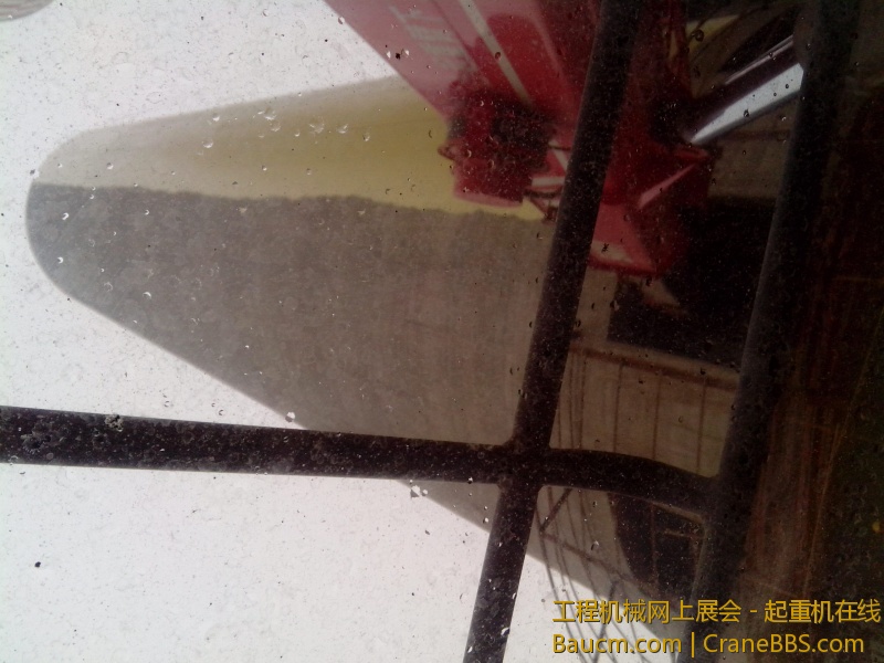 IMG_20130326_090925.jpg