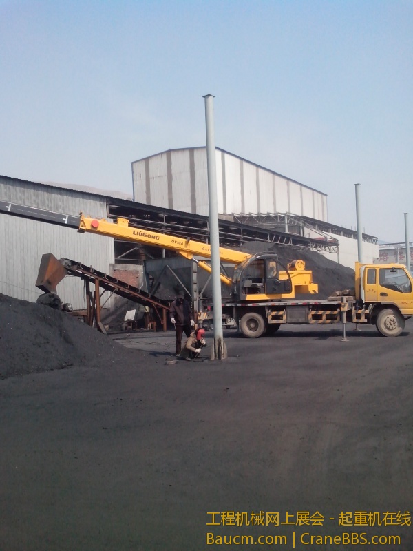 IMG_20130326_102231.jpg