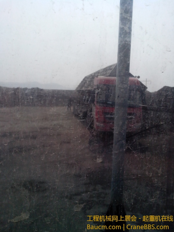 IMG_20130326_121201.jpg