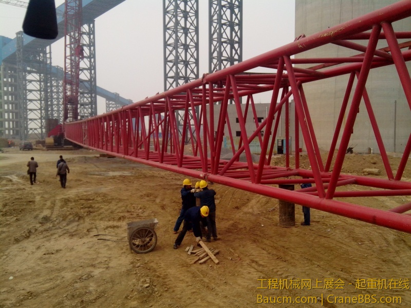 IMG_20130326_144724.jpg