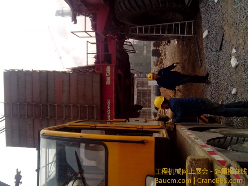 IMG_20130326_150526.jpg