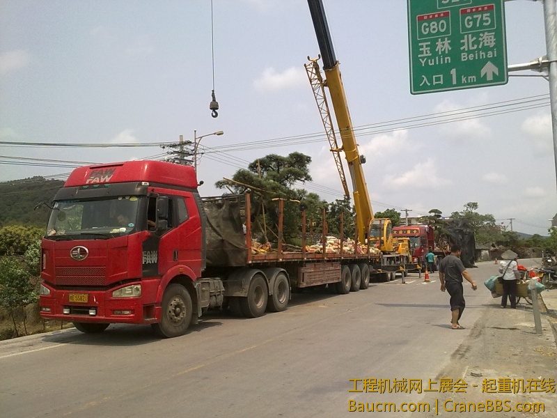 201303261191.jpg