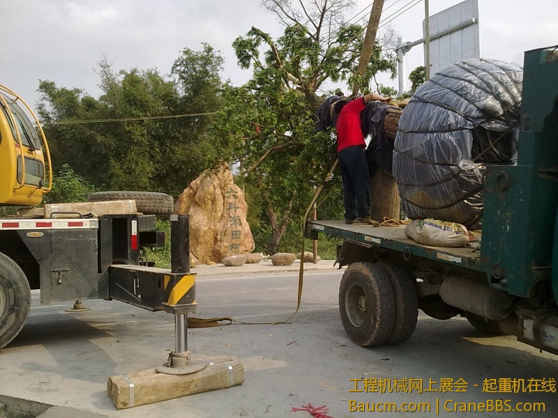 201303261202.jpg