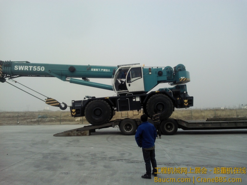 上车