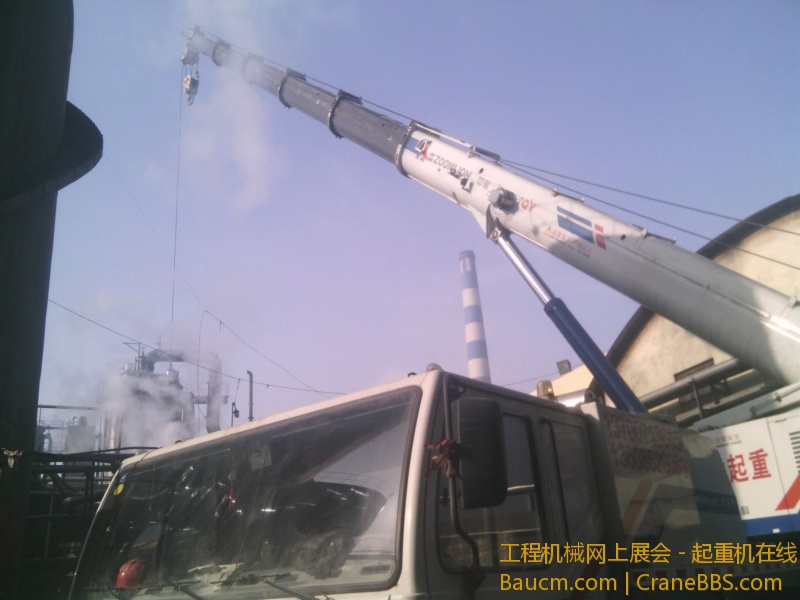 IMG_20130327_083455.jpg