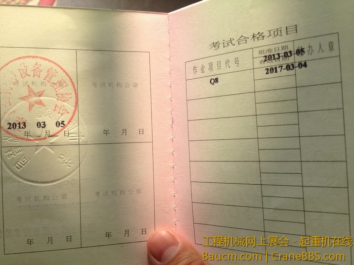 nEO_IMG_毛毛 488.jpg