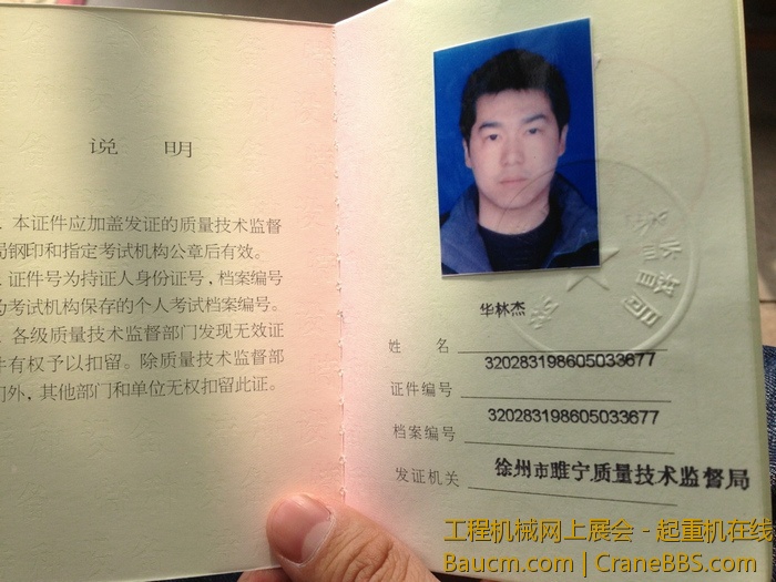 nEO_IMG_毛毛 489.jpg