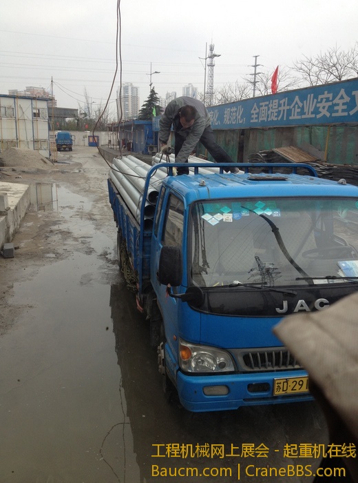 nEO_IMG_毛毛 515.jpg