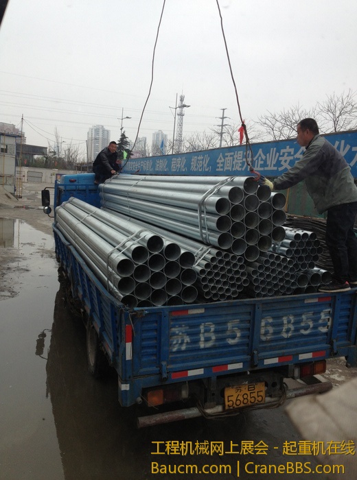 nEO_IMG_毛毛 512.jpg