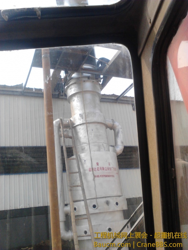 安装冲天炉 (3).jpg