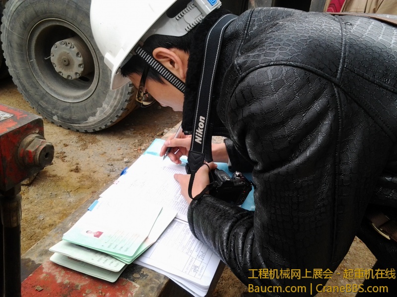 无锡石化督察查操作证