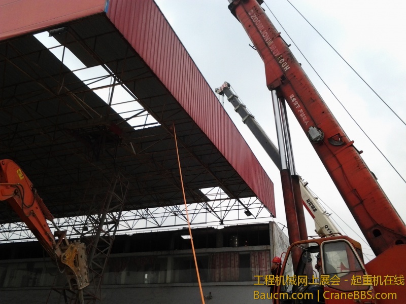 20130327_114724.jpg