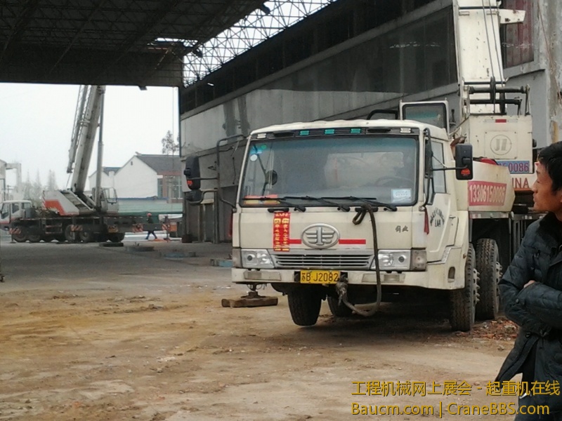 20130327_085427.jpg