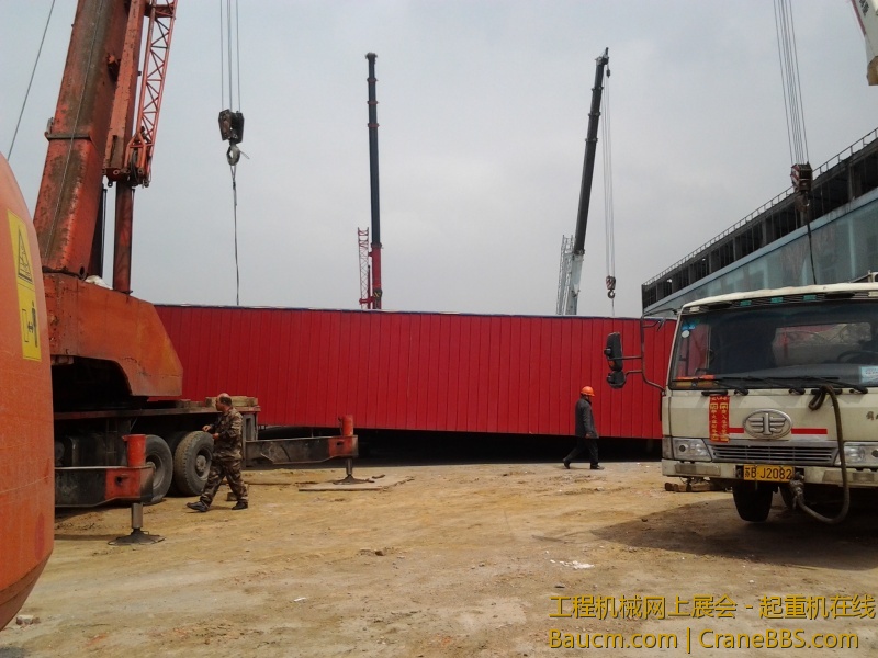 20130327_115426.jpg