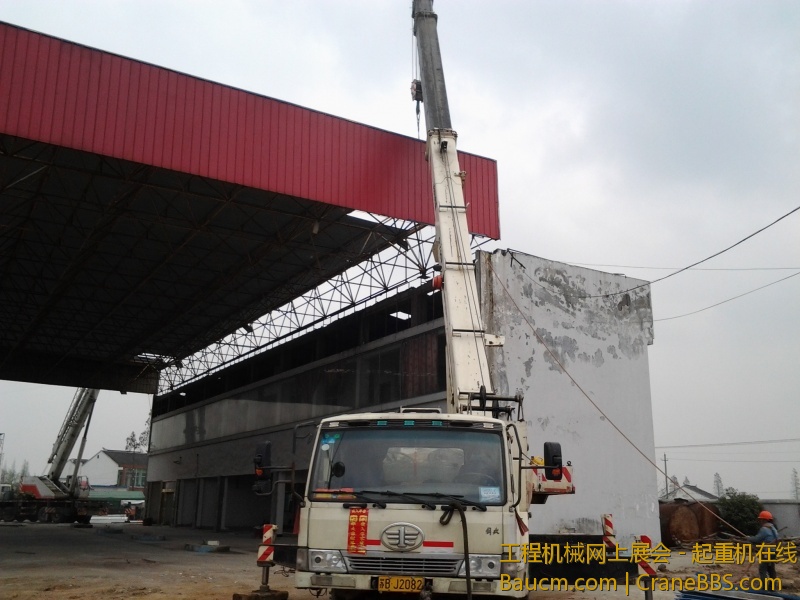 20130327_115050.jpg