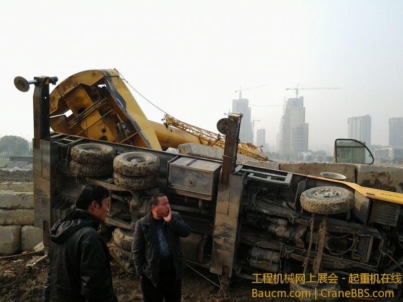 20130112_140757.jpg