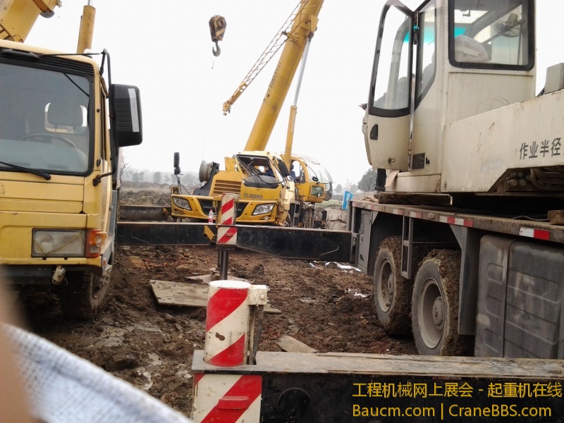 20130112_152232.jpg