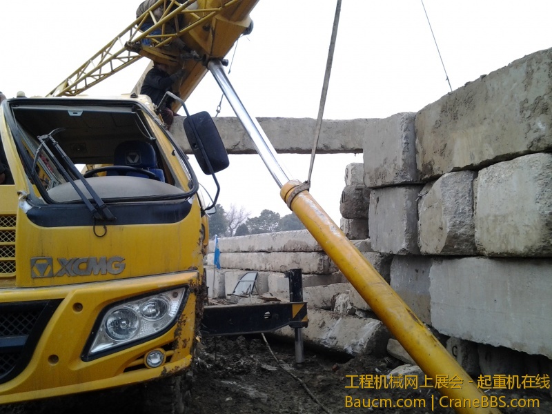 20130112_163133.jpg