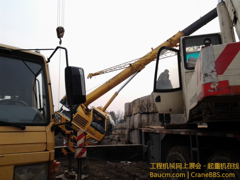 20130112_152121.jpg