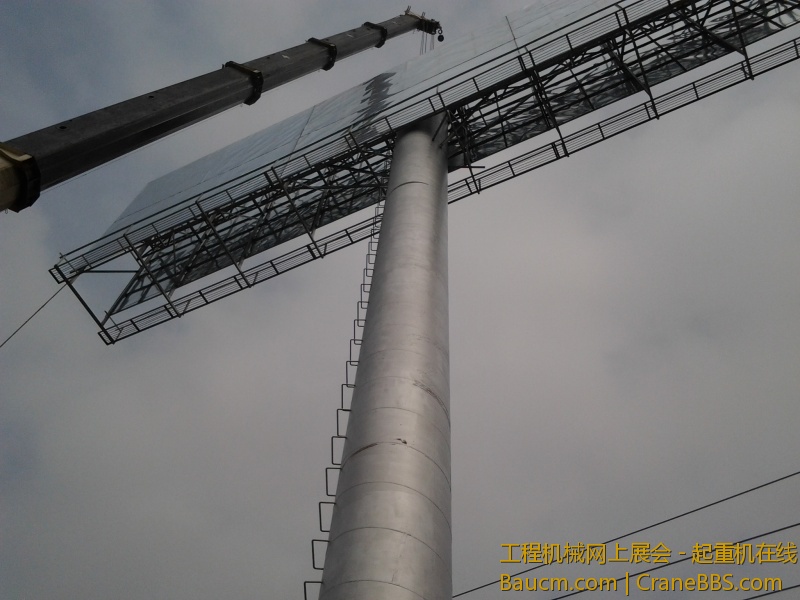 20130327_150046.jpg